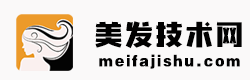 美发技术网